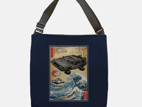 Time Machine Woodblock