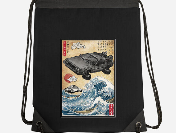 Time Machine Woodblock