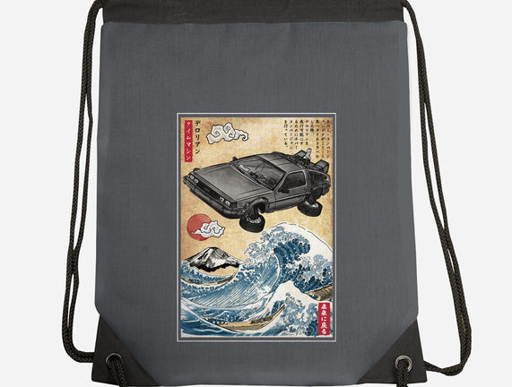 Time Machine Woodblock