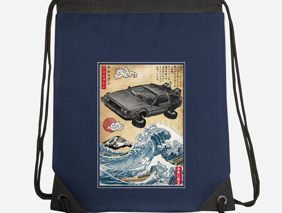 Time Machine Woodblock