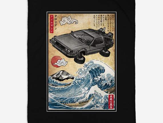 Time Machine Woodblock