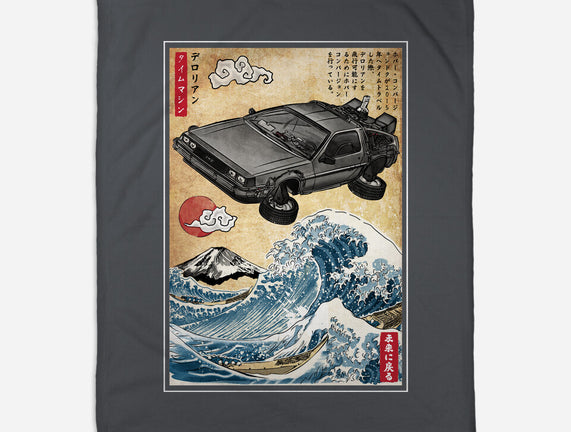 Time Machine Woodblock