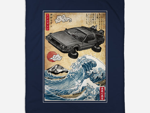 Time Machine Woodblock