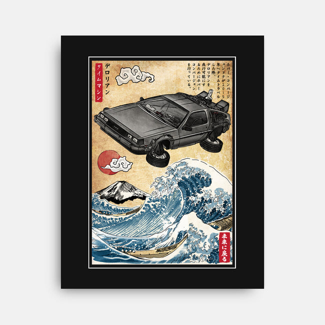 Time Machine Woodblock-None-Stretched-Canvas-DrMonekers