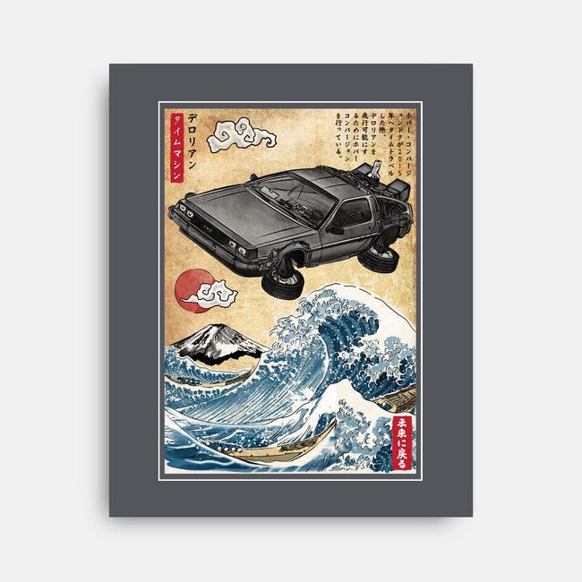 Time Machine Woodblock-None-Stretched-Canvas-DrMonekers