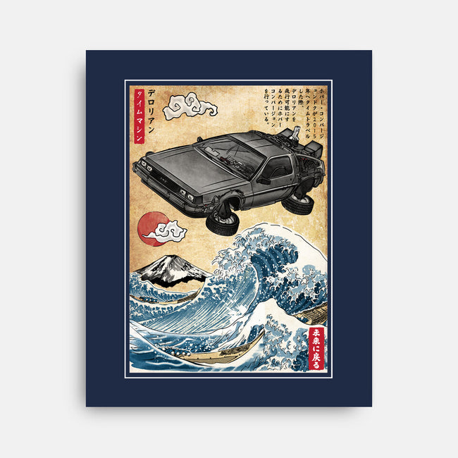 Time Machine Woodblock-None-Stretched-Canvas-DrMonekers