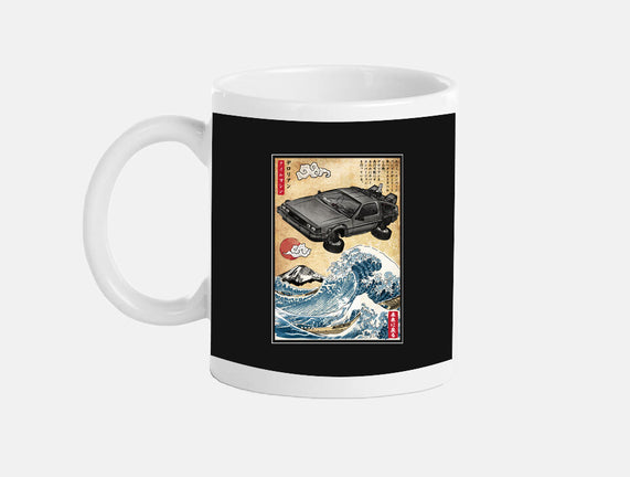Time Machine Woodblock