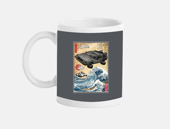 Time Machine Woodblock