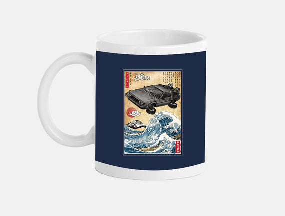 Time Machine Woodblock