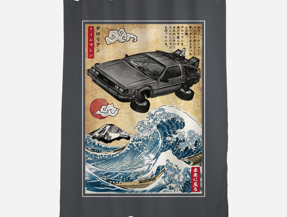 Time Machine Woodblock
