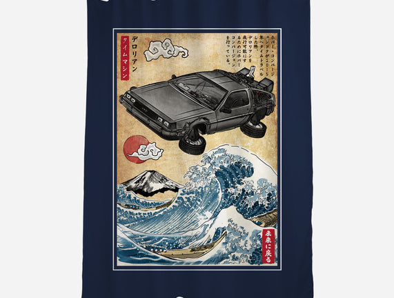 Time Machine Woodblock