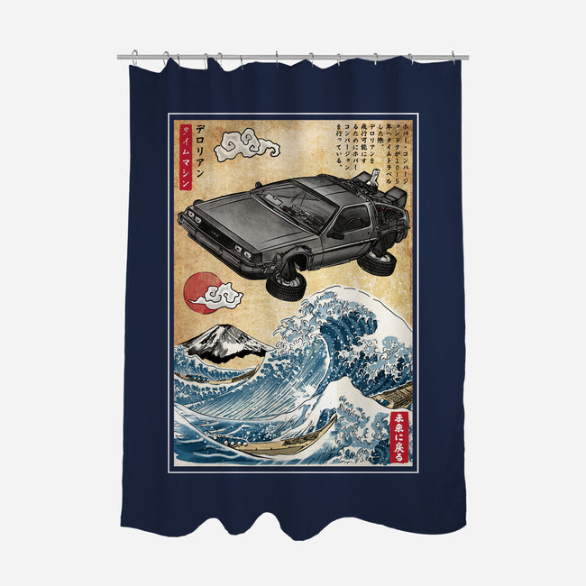 Time Machine Woodblock-None-Polyester-Shower Curtain-DrMonekers