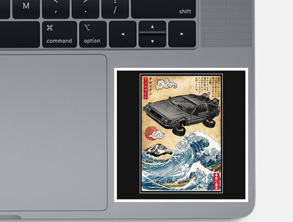 Time Machine Woodblock