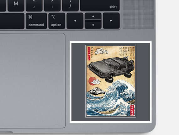 Time Machine Woodblock