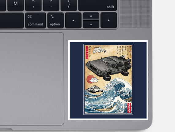 Time Machine Woodblock