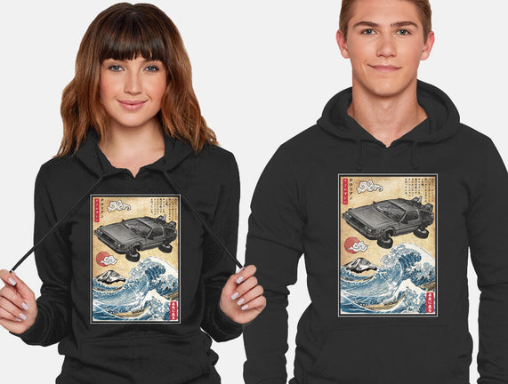 Time Machine Woodblock