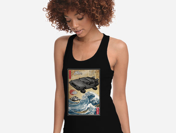 Time Machine Woodblock