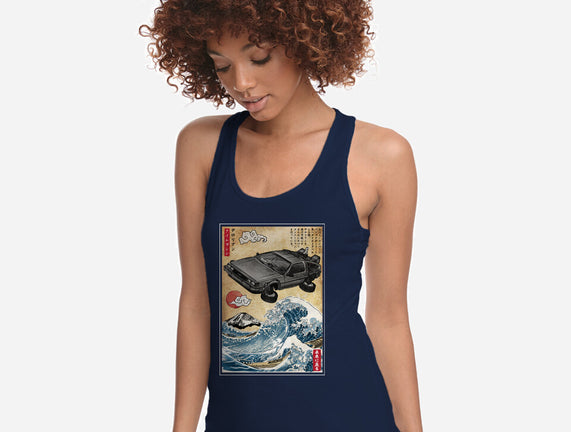 Time Machine Woodblock