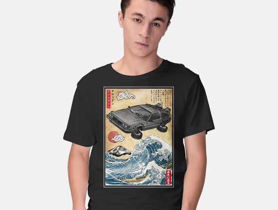 Time Machine Woodblock