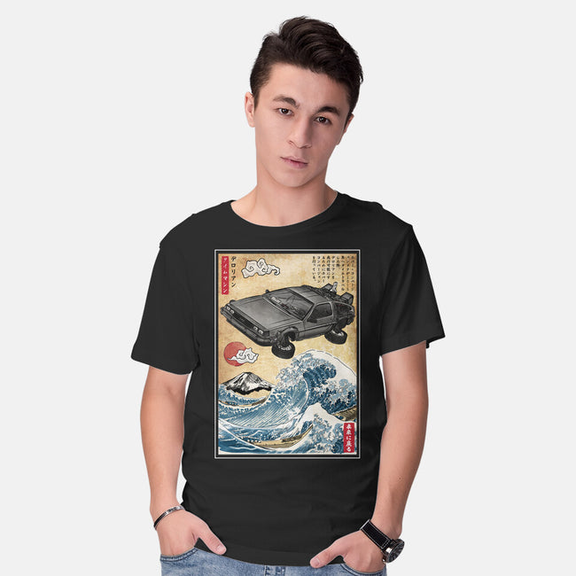 Time Machine Woodblock-Mens-Basic-Tee-DrMonekers
