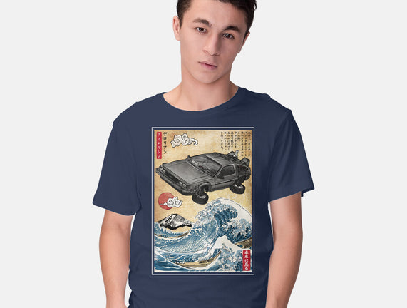 Time Machine Woodblock