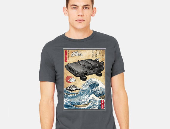 Time Machine Woodblock