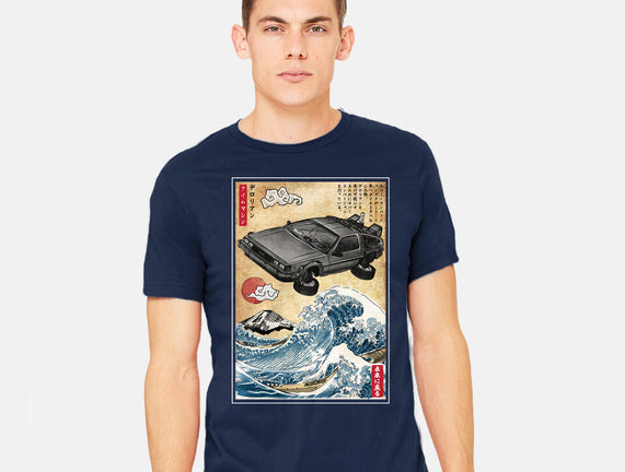 Time Machine Woodblock