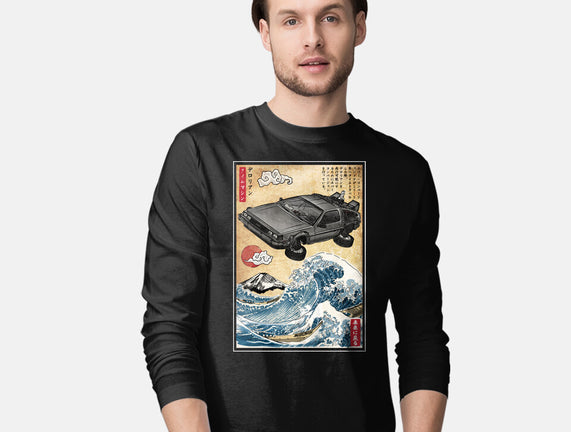 Time Machine Woodblock