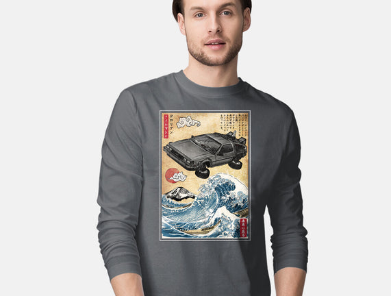 Time Machine Woodblock
