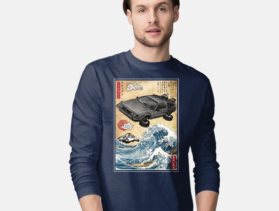 Time Machine Woodblock