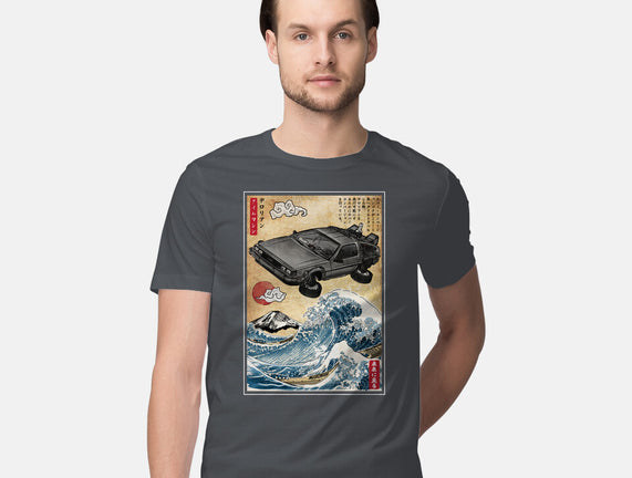 Time Machine Woodblock