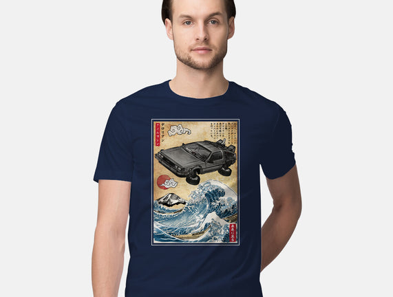 Time Machine Woodblock