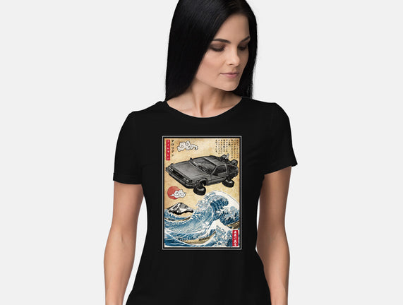 Time Machine Woodblock