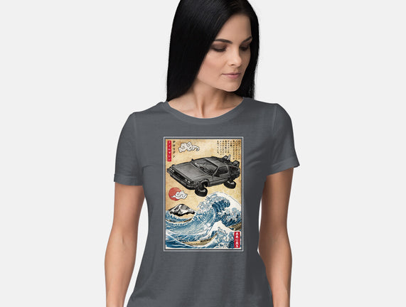 Time Machine Woodblock
