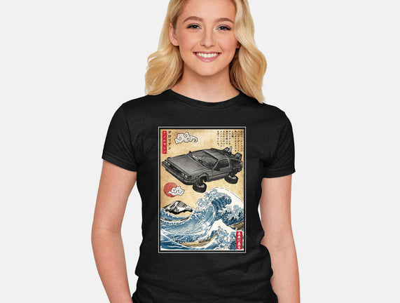 Time Machine Woodblock