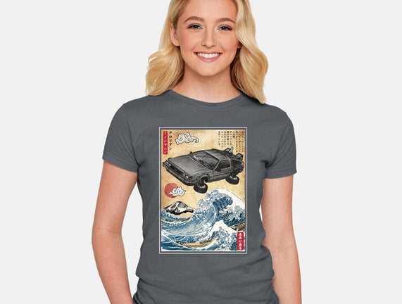 Time Machine Woodblock