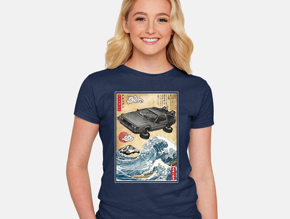 Time Machine Woodblock