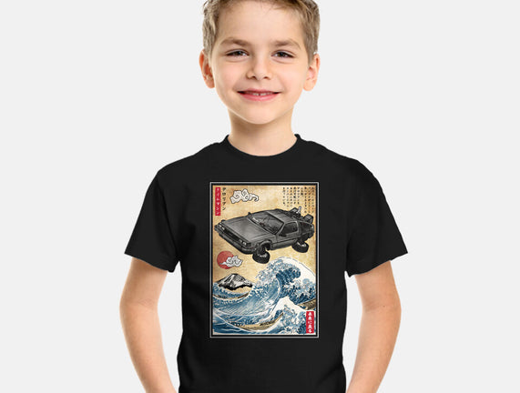 Time Machine Woodblock