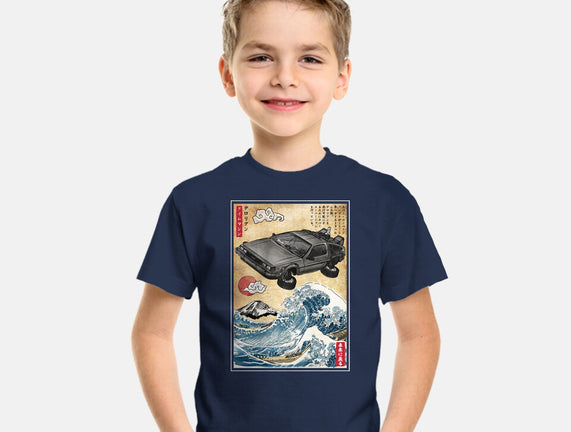 Time Machine Woodblock