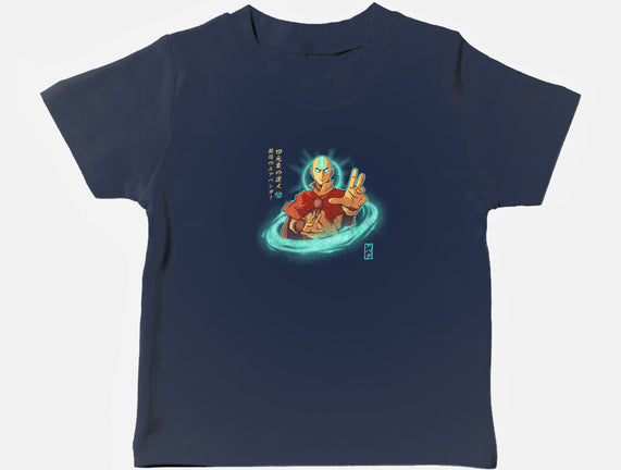 The Legendary Airbender