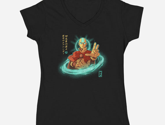 The Legendary Airbender