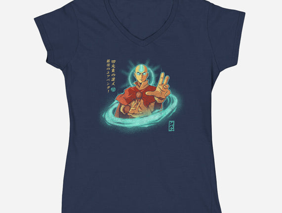 The Legendary Airbender