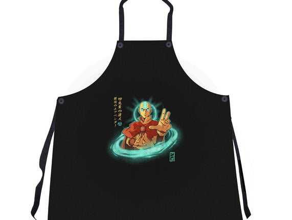 The Legendary Airbender