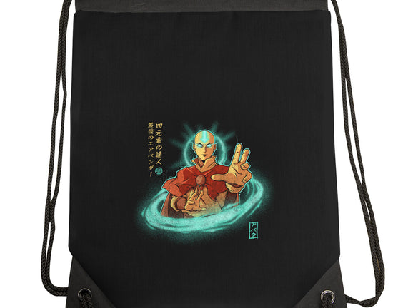 The Legendary Airbender