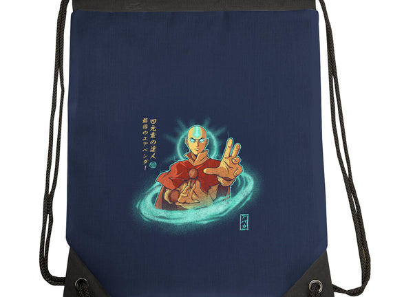 The Legendary Airbender