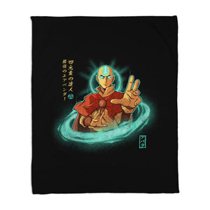 The Legendary Airbender
