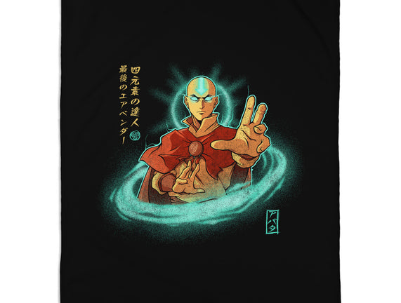The Legendary Airbender