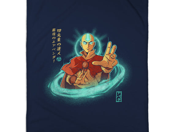 The Legendary Airbender