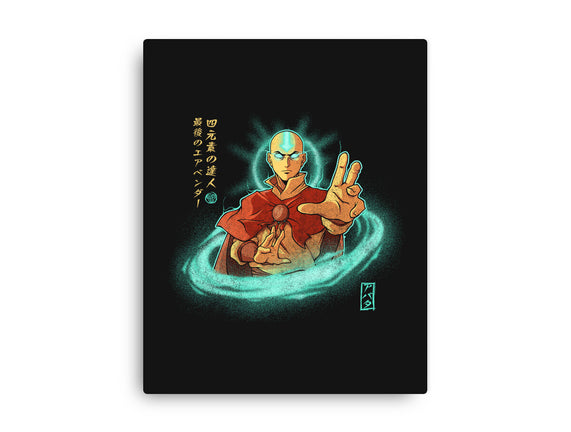 The Legendary Airbender