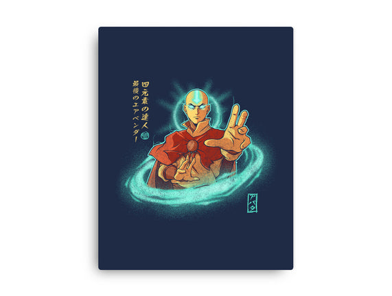 The Legendary Airbender